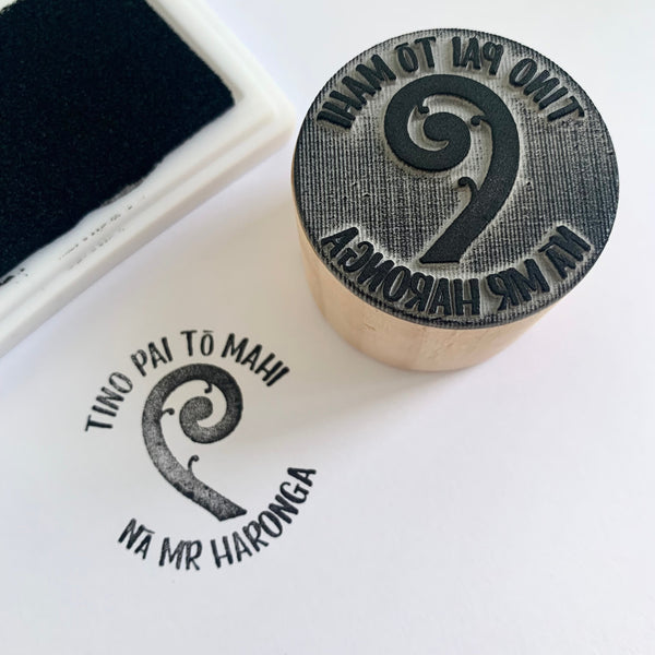 4.5cm Koru Teacher Stamp